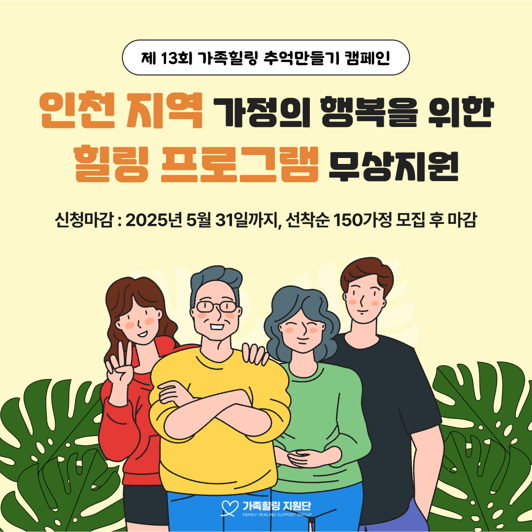 이미지 7